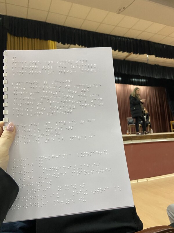 Παγκόσμια Ημέρα Ατόμων με Αναπηρία 2024