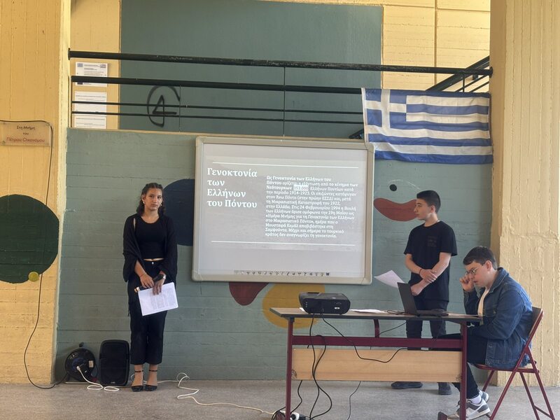 Εκδήλωση για την Ημέρα Μνήμης της Γενοκτονίας των Ποντίων