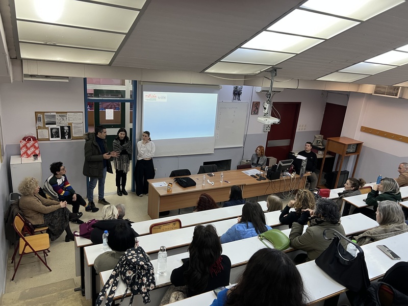 Επιθετικές συμπεριφορές στο σχολικό περιβάλλον