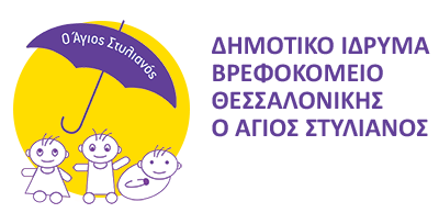 «ΠειραΤΥΠΟΣ» και έμπρακτη προσφορά