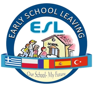 Ημερίδα Διάχυσης Erasmus+