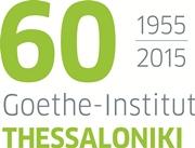 Goethe Institut Thessaloniki